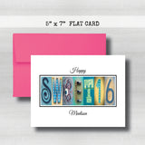 Custom Birthday Card ~  Cards ~ Blue & Yellow Gold